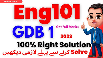 ENG101 GDB Solution 2023/ ENG101 GDB 2023 /ENG101 GDB Solution Spring 2023/ ENG101 GDB 2023 Solution