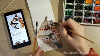 Животные акварелью. Giraffe watercolor