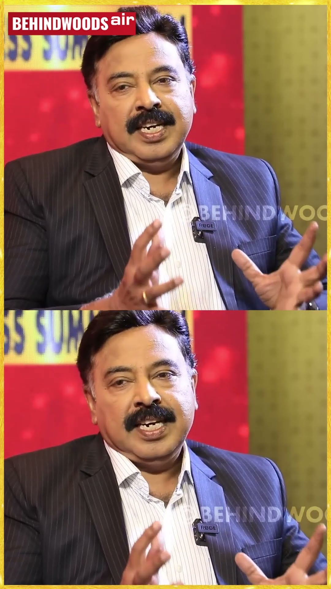 Family Business இன்றைய காலத்துக்கு Set ஆகாது?