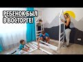 🔥 House Bed | Собираем КРОВАТЬ ДОМИК от А до Я