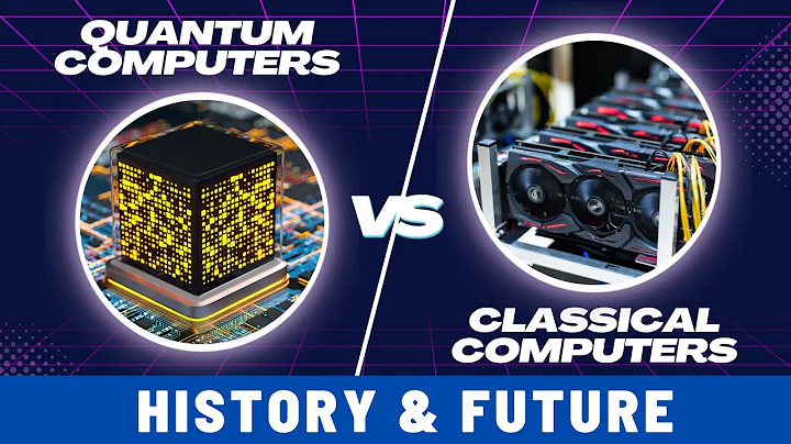 Quantum Computers VS Classical Computers Speed: Quantum Computing really FASTER? #quantum #computer