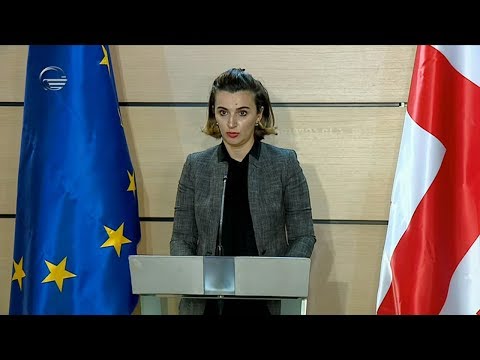 ზუგდიდის მე-6 საჯარო სკოლის საქმე