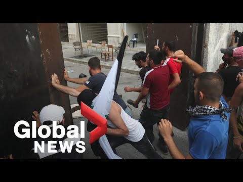 Video: Bukas Ang Beirut Gate