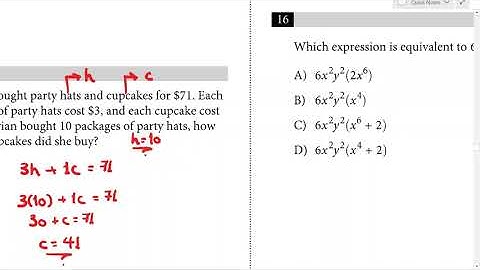 DIGITAL SAT MATH | PRACTICE TEST 1 MODULE 1 (PART 1) شرح امتحان