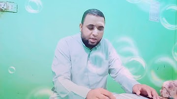 تلاوة جميلة جدا ما تيسر من سورة التغابن