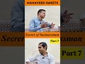 Secret of businessman #motivation #inspiration #businessstory #business #education #success #life