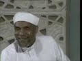 تفسير سوره البقره الحلقه 7 الشيخ الشعراوي