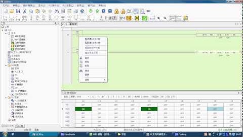 XINJE PLС XC  - instruction (SFTL SFTR)