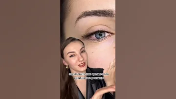 Тренды на ресницы в 2023 году #бьюти #лэшмейкер #бьютитренды #lashes #ресницы #бьютиблоггер
