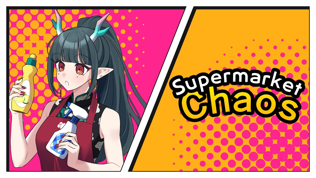 【初見常連大歓迎】Supermarket_Chaos【1500品目】
