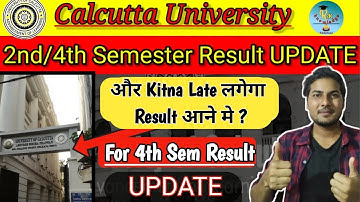 |Cu Results 2022 | UPDATE | Cu 4th sem RESULT 2022 |Calcutta university 2nd semester result|cureview