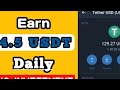 Official platform, you can get 888USDT upon registration|verify in person, proof of withdrawal