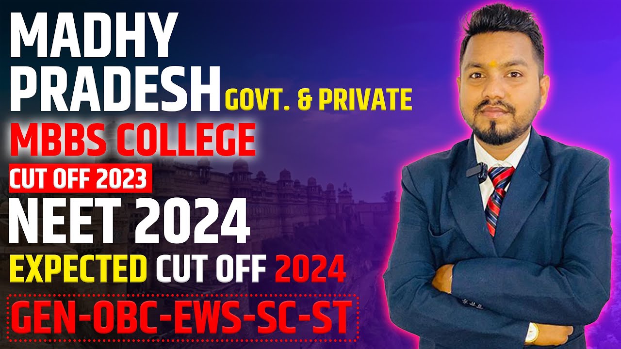 madhyapradesh-govt-private-mbbs-college-neet-cutoff-2023-expected