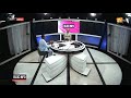 BLOC INFO FR – Invité : Abdoulaye Gueye(COCAD) - Par  Khardiata N. Sy | 12 Janv. 2026