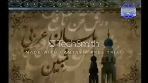 فواصل روايات متواترة - من قناة المجد للقرآن الكريم