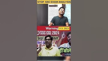 SSC CGL Exam Analysis Gagan Pratap Sir V/S Abhinay Sharma Sir controversy| #ssccgl #ssc #sscexam#cgl