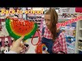 LIFE VLOG: Лучшие Рюкзаки и Сумки к Школе/ BACK TO SCHOOL/ Шоппинг/ Лика купила красивый браслет