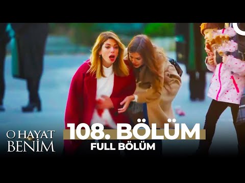 Смотреть турецкий сериал это моя жизнь 108 серия