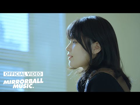 [MV] suyoon(수윤) - fluttering mind(일렁이는 마음)