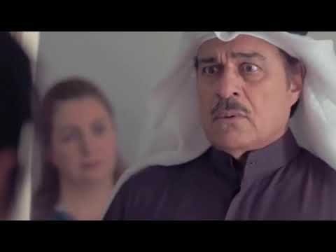 جنات ابوه يكرها مسلسل ورود ملونه