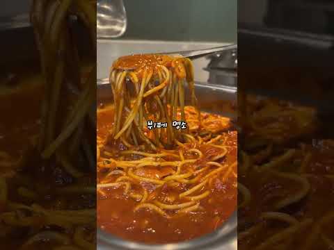 [다이닝원 화정직영점] – 초밥부터 디저트까지 품격 있는 뷔페 한 상