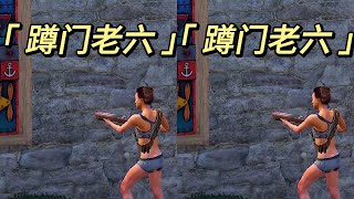 本想刀刀致命,最后竟成兄弟?Rust進服奇遇記 #Rust,沙盒游戏,生存挑战,进服奇遇,游戏互动