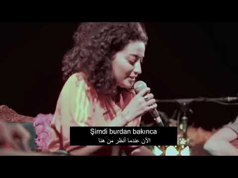 Melike Sahin Kimin Izdırabı أغنية مليكة معاناة من مترجمة 