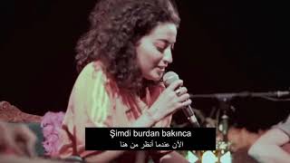 Melike Sahin - Kimin Izdırabı أغنية مليكة معاناة من مترجمة