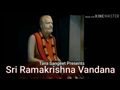  Gurur Naam Koro Sadhona By SwShivadhishananda  TavaSangeet