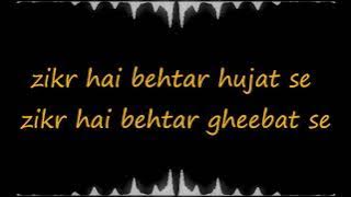 Download lagu Zikr - AR Rahman