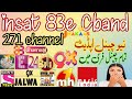 insat 83e new update l 83e complete channel list l 83e new channel add