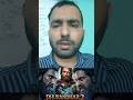 Dhurandhar 2 movie review | Dhurandhar part 2 movie reviews #dhurandhar2 #dhurandharmovie #shorts