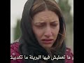 علي كل لون شوفتك يا دنيا