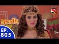 Baal Veer बालवीर Episode 805 15th September, 2015