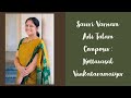 Saveri adi talam varnam  kottavasal venkataramaiyer  balarka j