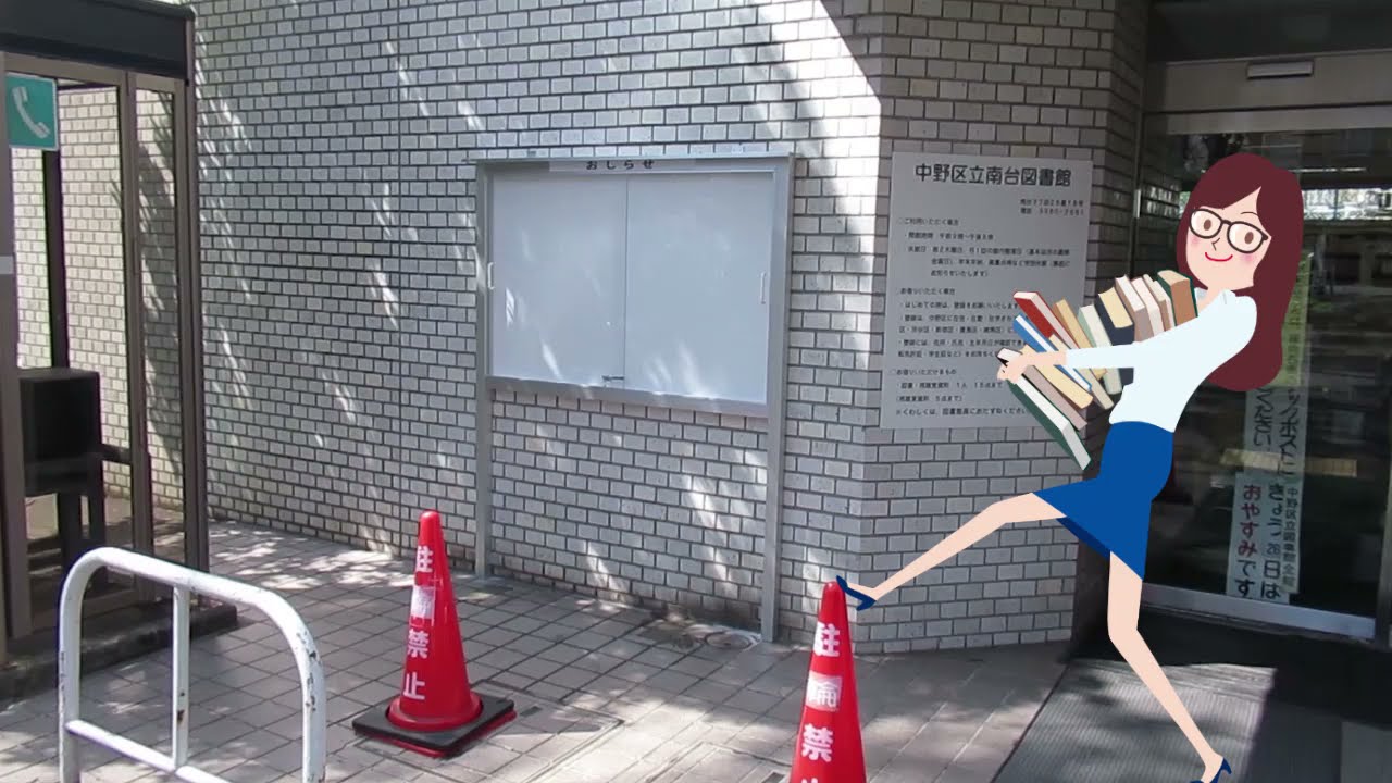 千葉県船橋市 有限会社クボタ看板 のトップページです