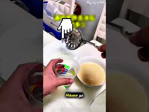 هذا الرجل قرر يشرب القهوة بطريقة مميزة   