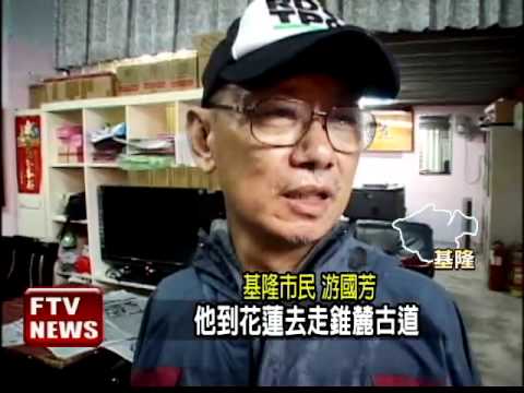 兒登山失蹤4個月 父苦行祈福－民視新聞