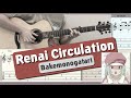 Renai Circulation / Bakemonogatari (Guitar) [Notation + TAB]