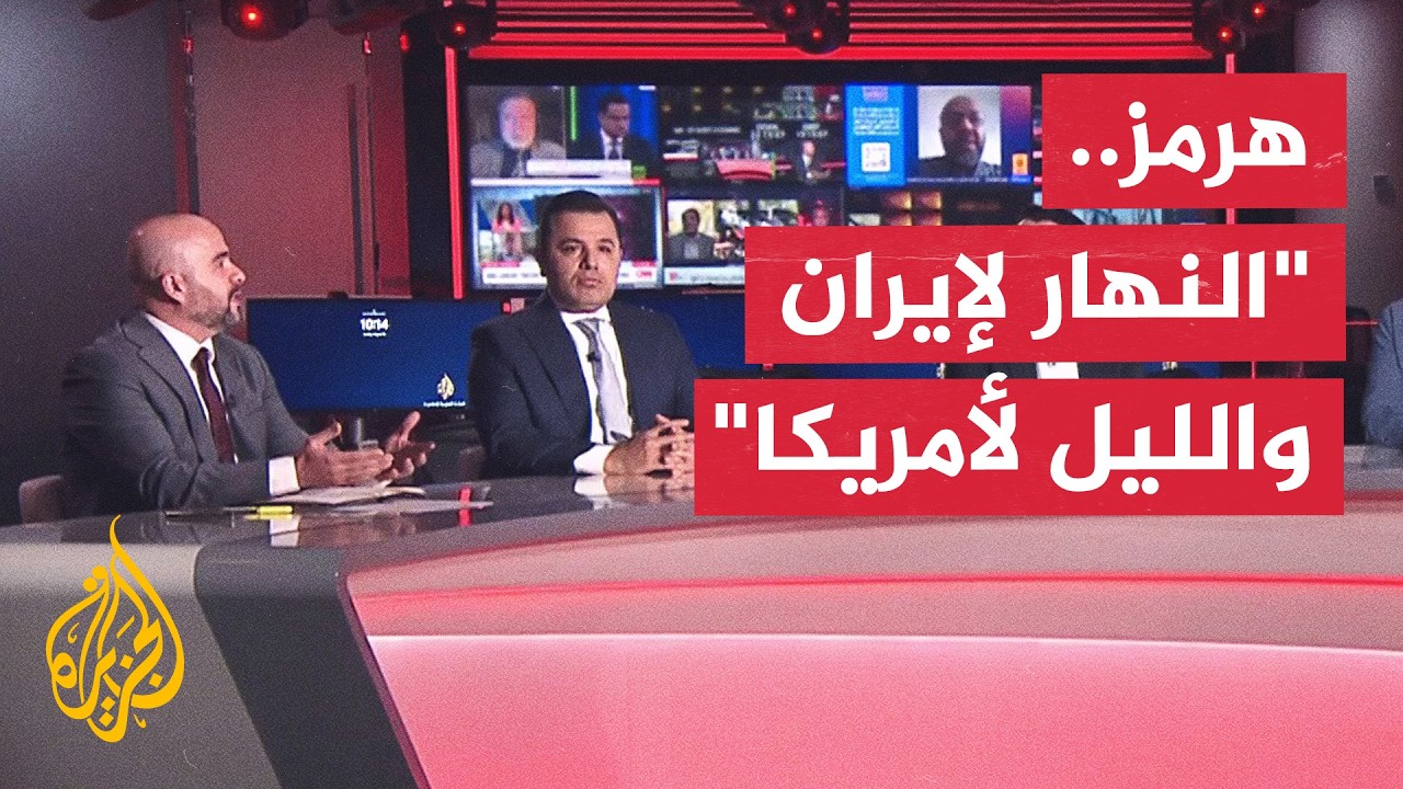 ���� ������ - ��� ��� ��� 13 ����� ��� ����� ����� ������ ��������� �� ���� ����
 - نشر قبل 46 دقيقة