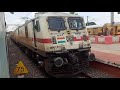 TRAIN NO. 02544 CHENNAI CENTRAL TO HOWRAH COROMANDEL SF EXP WITH LALAGUDA WAP-7 LOCOMOTIVE