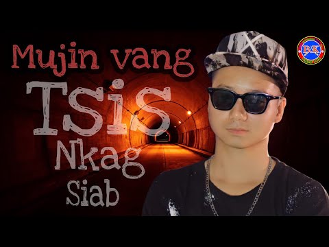 Video: Yuav Ua Li Cas Nkag Siab Music