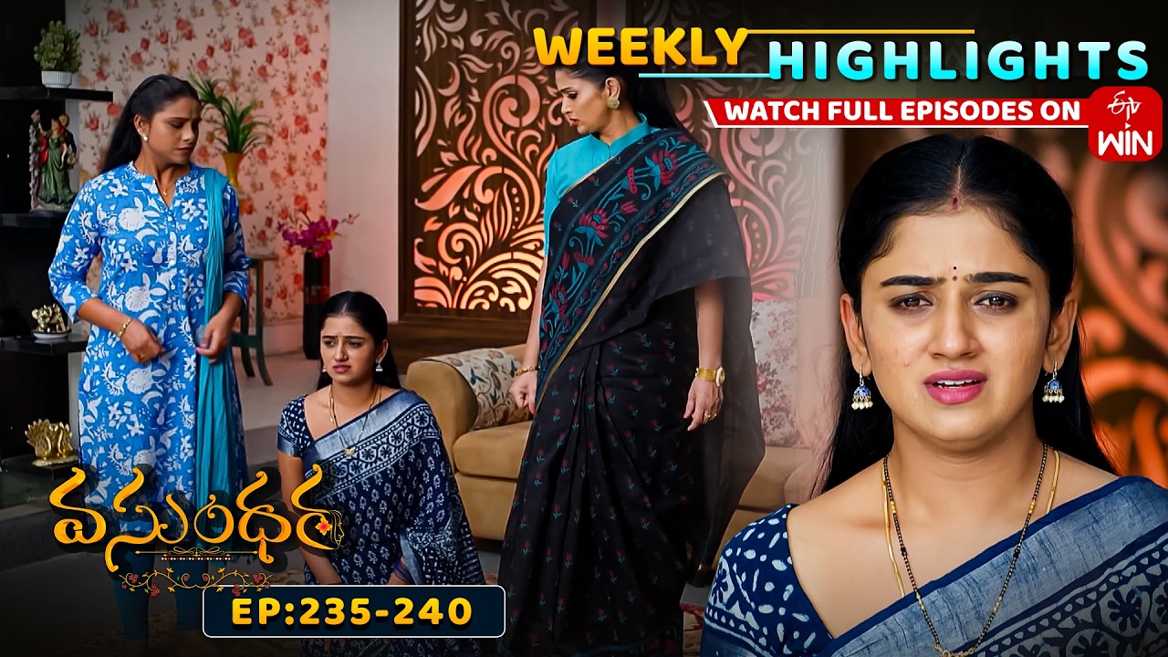 Vasundara Weekly Highlights : 28th February - 6th March 2026 | Watch Full Episodes on ETV Win