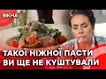 ПАСТА ФАРФАЛЕ з грибами й томатами 😍 НЕЙМОВІРНО СМАЧНИЙ і ПРОСТИЙ рецепт