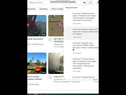 недоступное видео #shorts - YouTube