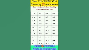 23 june 2025 Class 12th त्रैमासिक परीक्षा 💯 real Chemistry paper objective Answer key jaldi dekh lo