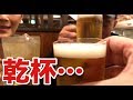 夜飲み動画【台所てんや】寿司刺身をビールで乾杯【飯テロ】