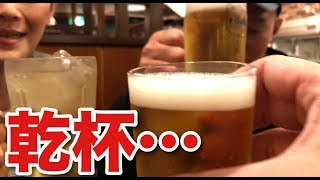 夜飲み動画【台所てんや】寿司刺身をビールで乾杯【飯テロ】