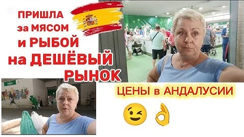 ЭТО БЫЛО СУПЕР ДЕШЕВО!🤩/ОПЕРАЦИИ на КОЛЕНО может и НЕ БЫТЬ - У ТРАВМАТОЛОГА ВСЕГДА есть ДРУГОЙ ВЫХОД