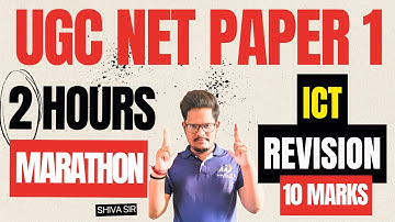 UGC NET Paper 1  | Unit 8 ICT 2 Hours Revision Marathon by Shiva Sir @AchieversAddaAA ​